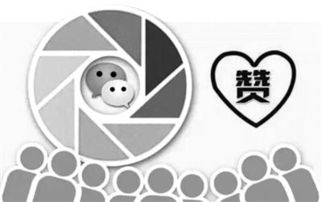 朋友圈變旅游新陣地 互聯(lián)網(wǎng)營銷如何重塑旅游業(yè)銷售版圖